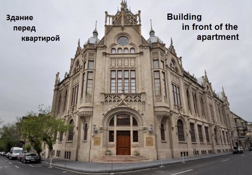 Апартаменты Center Baku Fantain sq. Баку-4