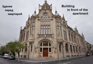 Апартаменты Center Baku Fantain sq. Баку-0