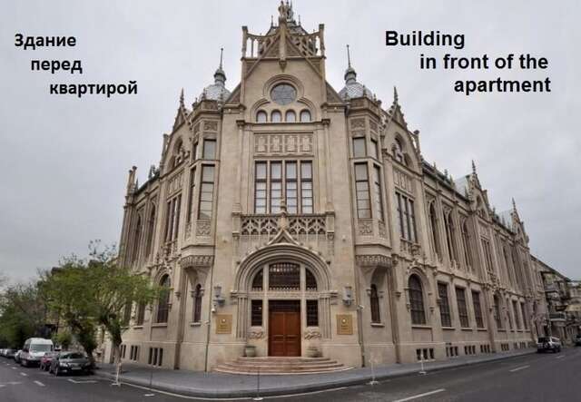 Апартаменты Center Baku Fantain sq. Баку-3